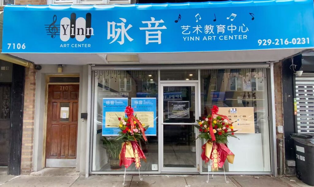 2025_07_17_12_49_IMG_8736